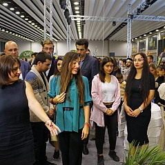 Эко Выставка